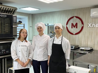 1-ый Областной чемпионат Свердловской области «Лучший пекарь»