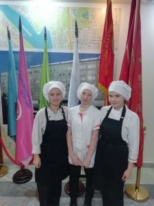VII Областной Молодежный конкурс по кулинарии