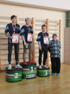 Соревнования по настольному теннису памяти Игоря Смирнова