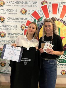 Дорогие организаторы Фестиваля Молодёжь Свердловской области | Дом молодёжи