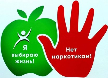 Чистое поколение-2025