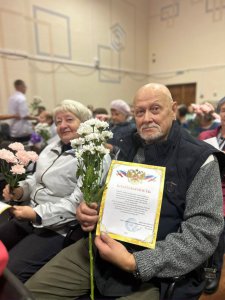День учителя и День пожилого человека